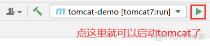 idea打包maven项目 ideamaven打包web项目_web项目_27