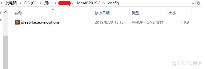 idea安装yarn 命令安装报错 intellij idea community 安装_堆内存_05