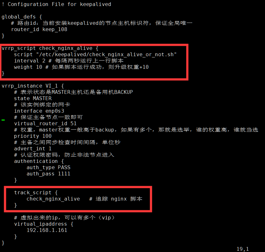 keepalived 备机 切换 不行 keepalived主备配置_重启_02