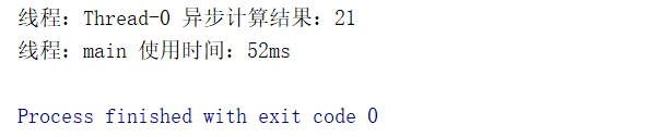 android 子线程阻塞后如何结束 子线程阻塞主线程_thread_05