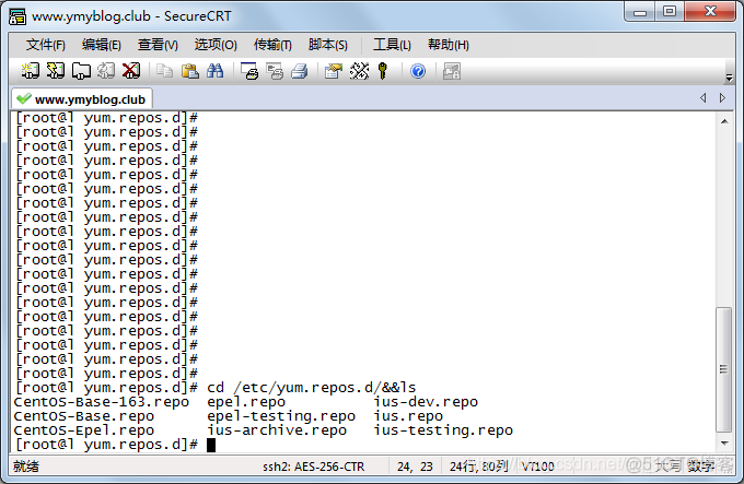 centos7配置多个yum源 centos7 配置yum源_centos