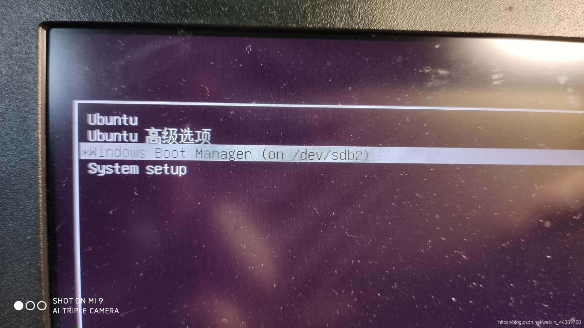 Ubantu开机 进入bios bios进入ubuntu_ios_04