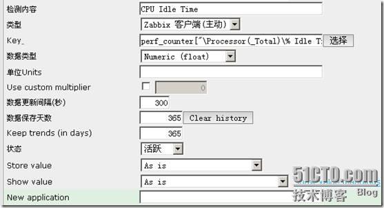 zabbix监控Windows sever zabbix监控windows显卡_Network_06