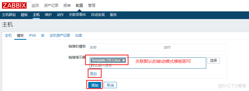 zabbix 主动模式 fuzzytime zabbixproxy主动和被动模式_数据库_36