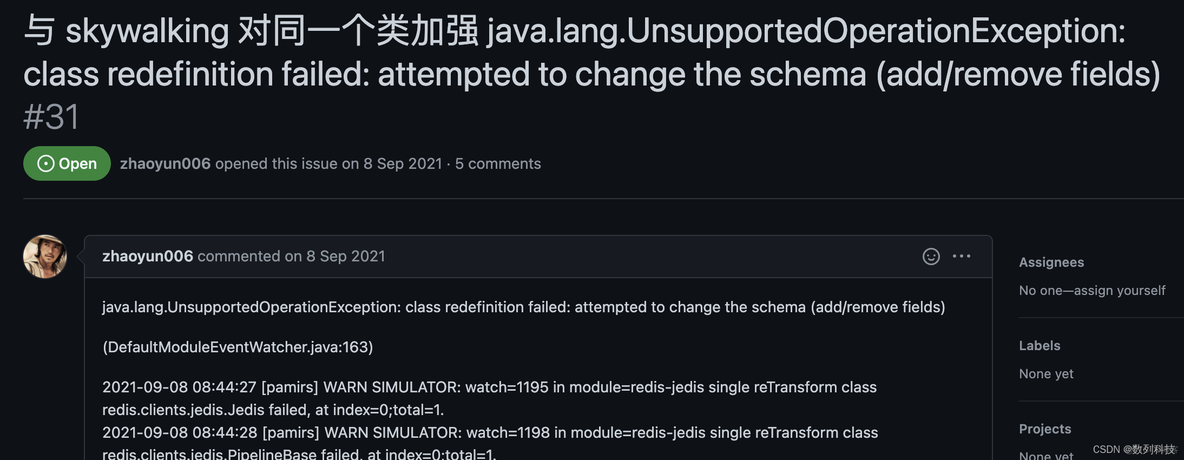 skywalking监控sql skywalking监控jvm_skywalking监控sql