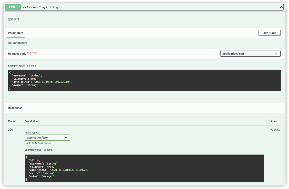 python部署成api python生成api文档_python_03