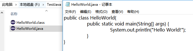 java 动态执行get java 动态编译执行_java 动态执行get_05