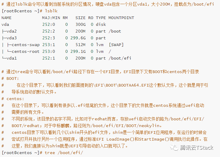 esxi efi启动慢 esxi引导失败uefi_指定的虚拟机磁盘需要修复_03