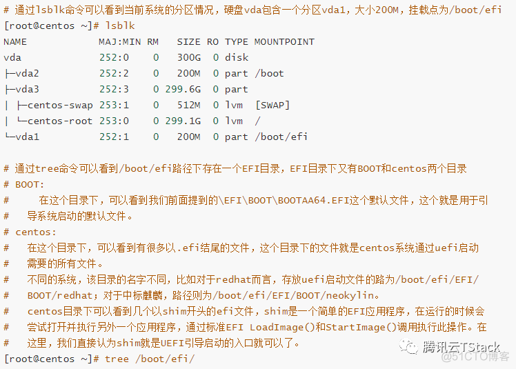 esxi efi启动慢 esxi引导失败uefi_指定的虚拟机磁盘需要修复_03