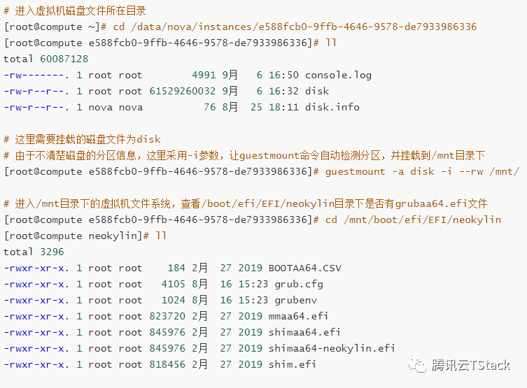 esxi efi启动慢 esxi引导失败uefi_指定的虚拟机磁盘需要修复_07