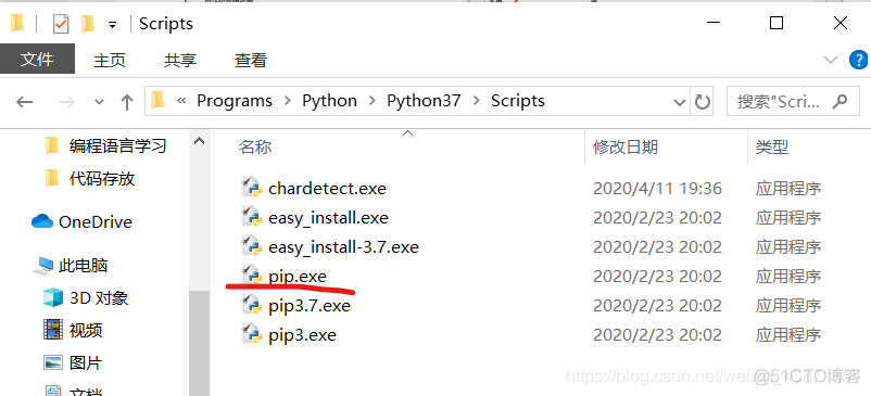 python 下载好了包 运行时找不到 python下载后找不到路径_cmd命令_03