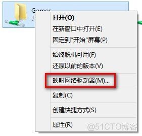 hyperf 使用filesystem 上传oss文件 hyperv怎么传文件_虚拟网络_06