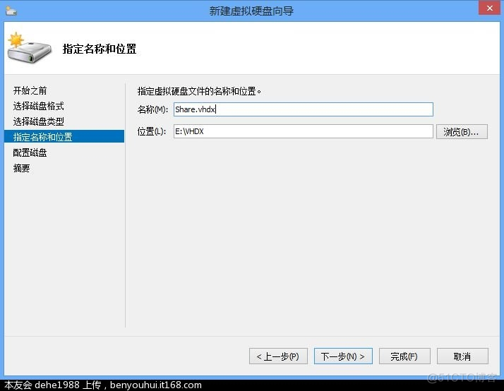 hyperf 使用filesystem 上传oss文件 hyperv怎么传文件_虚拟网络_14