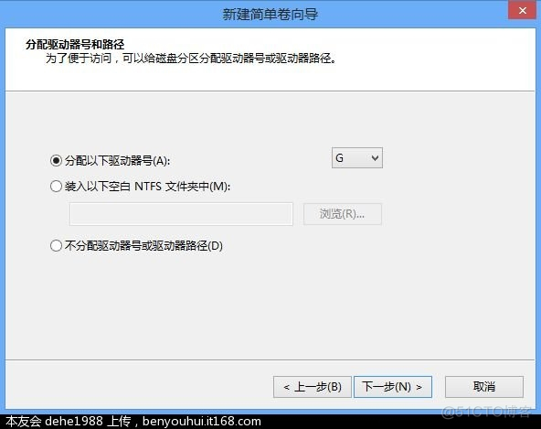 hyperf 使用filesystem 上传oss文件 hyperv怎么传文件_虚拟磁盘_22