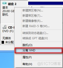 hyperf 使用filesystem 上传oss文件 hyperv怎么传文件_虚拟网络_24