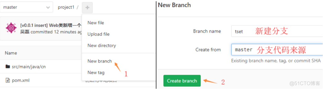 gitlab 设置开机启动 gitlab开机自启_gitlab 设置开机启动_11