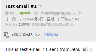 钉钉 java sdk依赖 jenkins 钉钉_jenkins_05