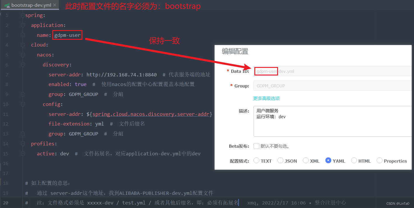 springboot设置nacos用户名密码 springboot nacos配置中心_数据库_04