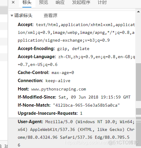 Python构建网页扣费 python简单网页_html_02