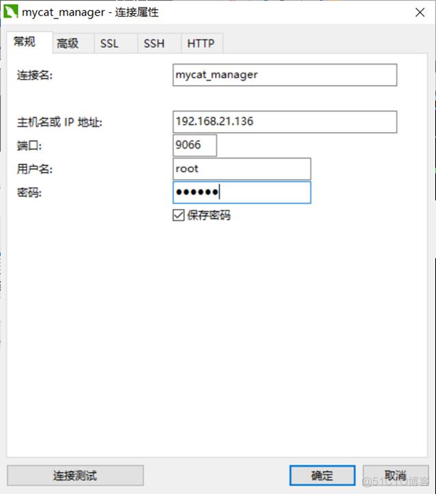 mysql mgr单主模式怎么做读写分离 如何实现mysql读写分离_读写分离_08