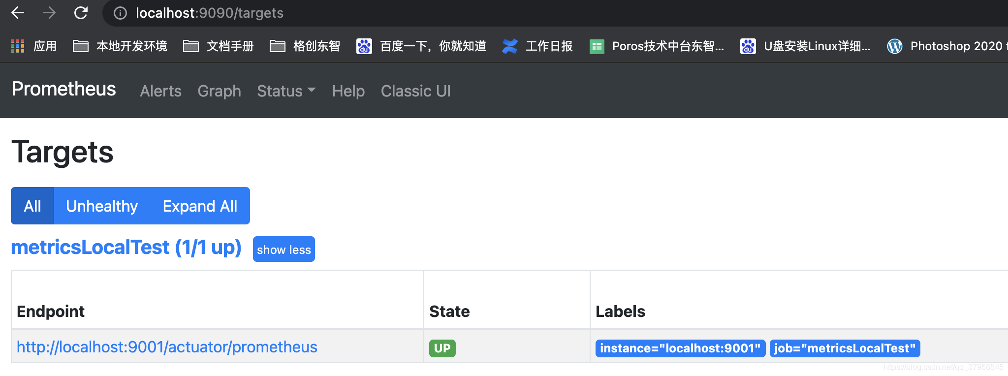 prometheus 监控windows配置 prometheus自定义监控项_Prometheus_02