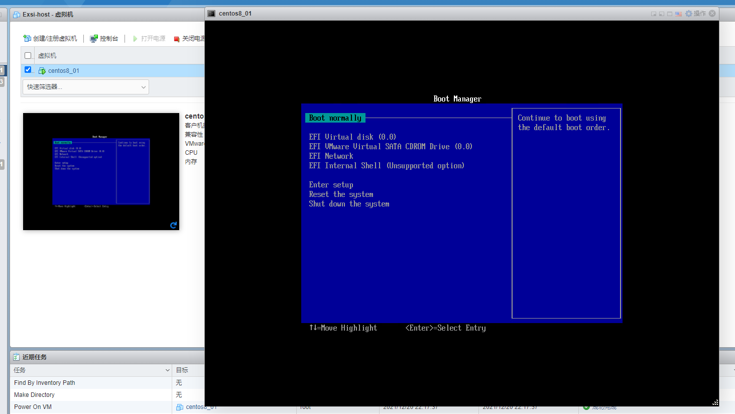 esxi 向虚拟机里传文件 esxi 6.7导出虚拟机_esxi 向虚拟机里传文件_04