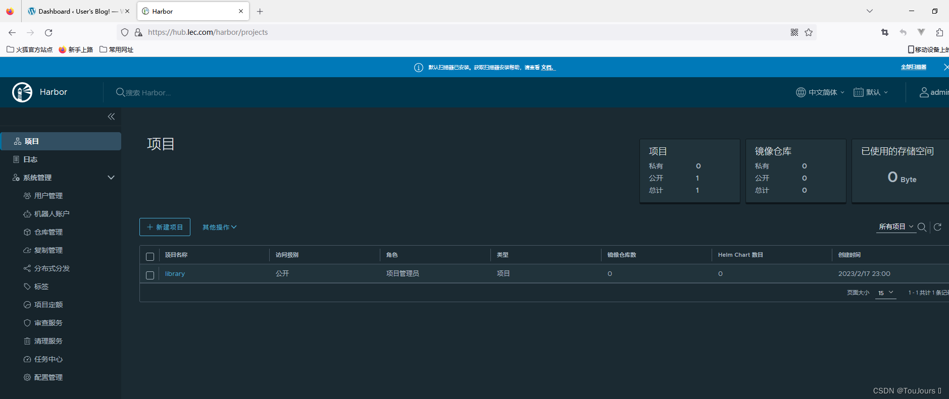 helm 部署 harbor helm 部署mysql_helm 部署 harbor_06