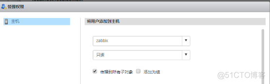 esxi分配cpu核心数溢出 esxi cpu 频率_取值范围_06