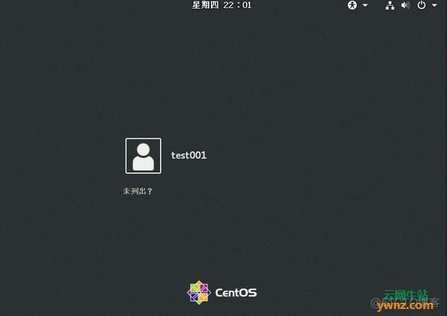 centos暗转sxync centos转换图形界面_CentOS_11