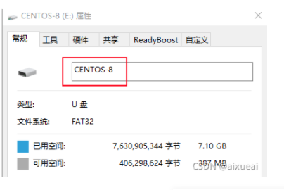 centos u盘安装 centos8.2 u盘安装_CentOS_25