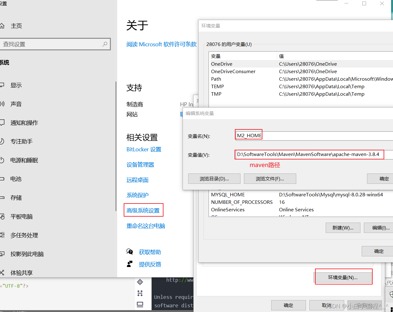 如何搭建本地maven中央仓库 maven中央仓库下载_java