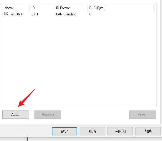 dbc文件 python dbc文件编写_数据库_08