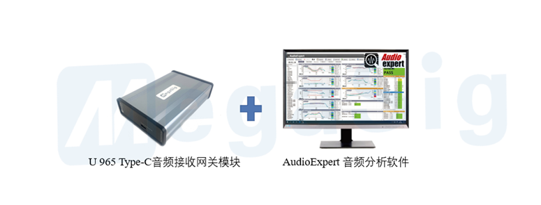 android 判断音频接入 测试手机音频的设备_ffmpeg_02