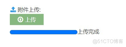 jquery 上传多个文件视频 jquery文件上传下载_上传_05