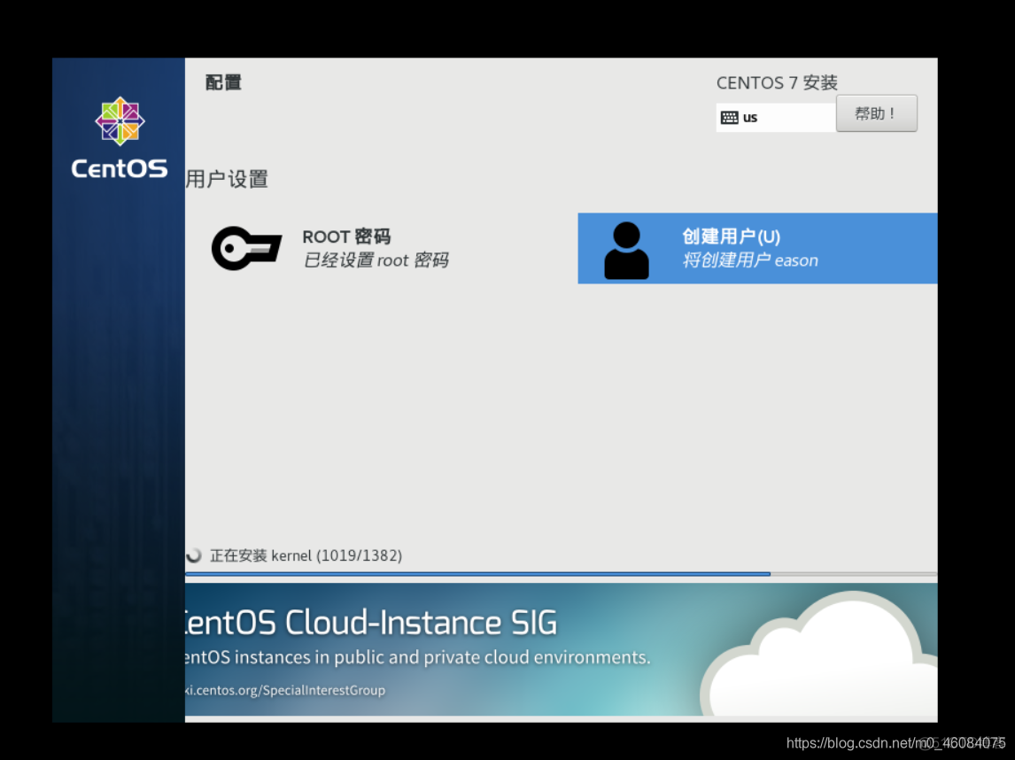 机器学习环境linux搭建 linux 机器_centos