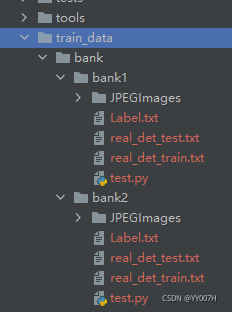 paddle ocr 使用gpu paddleocr识别_opencv_03