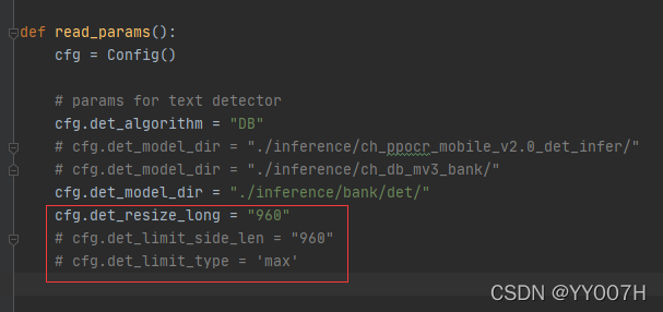 paddle ocr 使用gpu paddleocr识别_银行卡识别_13