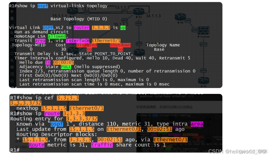 ospf hello 虚链路 ospf虚链路的作用_OSPF_04