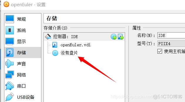 openEuler 安装cobbler openeuler怎么安装_openEuler 安装cobbler