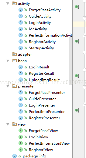 ANdroid MVC简单示例 安卓开发mvc_MVC