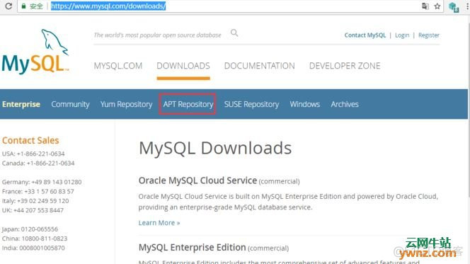 mysql 5 最高版 mysql5.7版本_mysql