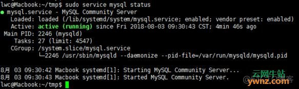 mysql 5 最高版 mysql5.7版本_bc_07