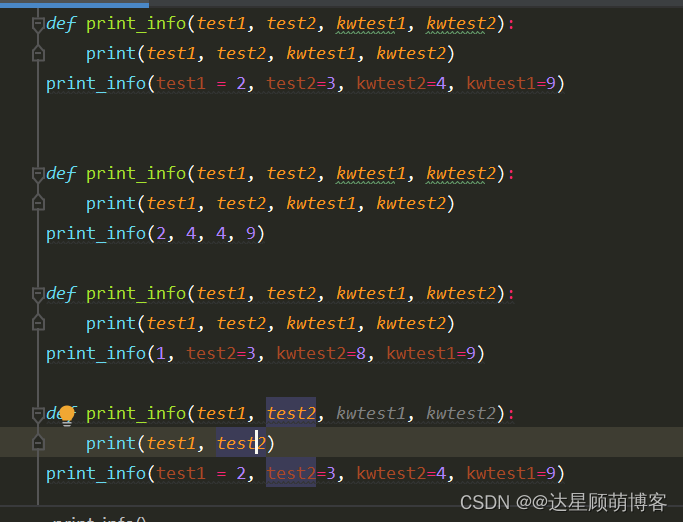 python 如何比例随机 python 随机变量_字符串_09