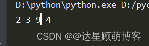 python 如何比例随机 python 随机变量_随机数_12