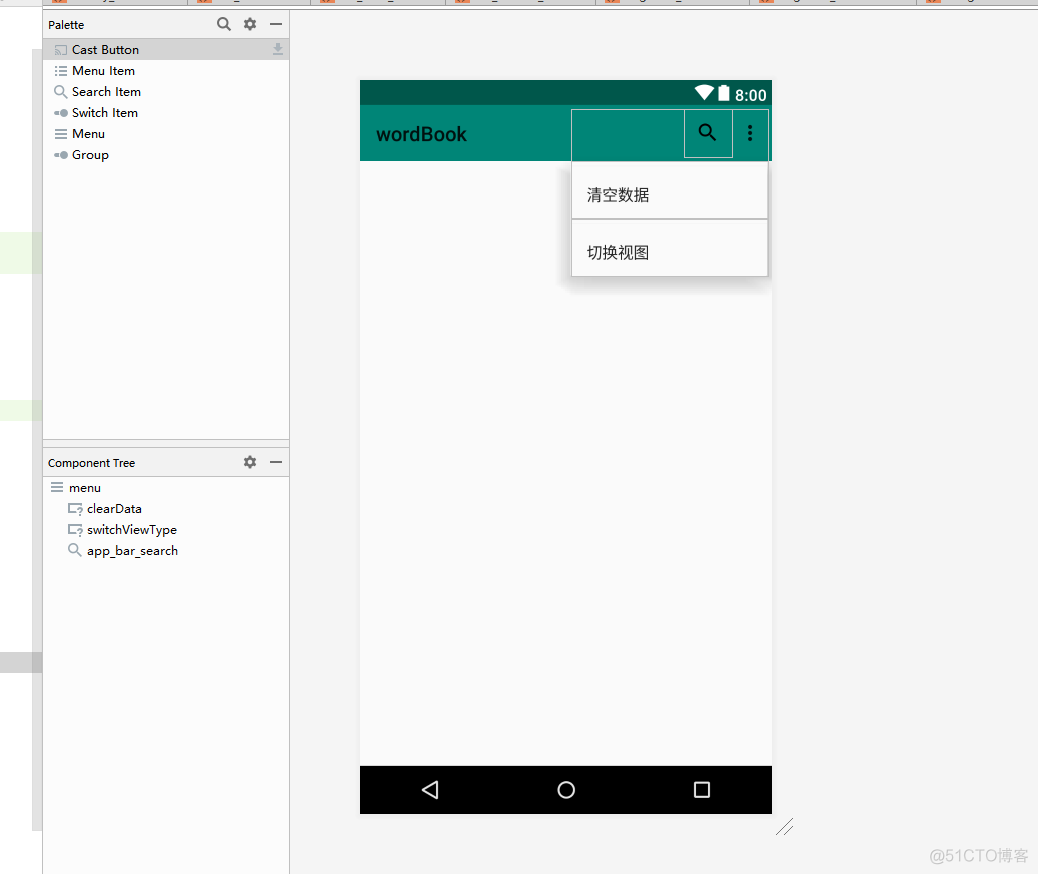 android studio怎么关了单词拼写检查 android studio单词本_android_35