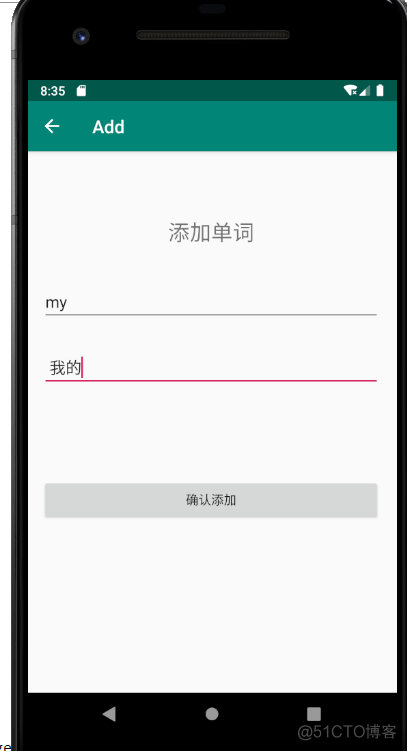 android studio怎么关了单词拼写检查 android studio单词本_数据库_46