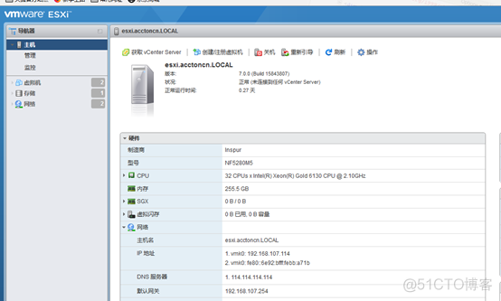 esxi 登陆 画面 esxi web登陆_数据存储_02