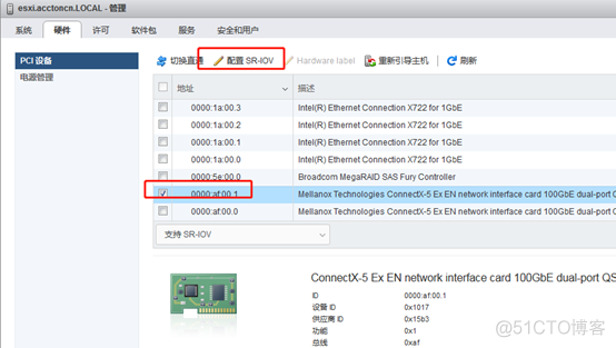 esxi 登陆 画面 esxi web登陆_创建虚拟机_18