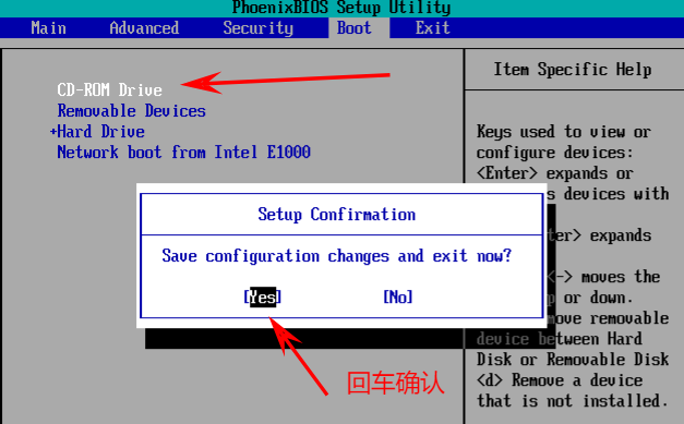 centos启动引导修复 centos grub2引导修复_重启_09