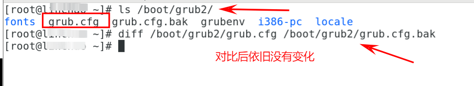 centos启动引导修复 centos grub2引导修复_服务器_20